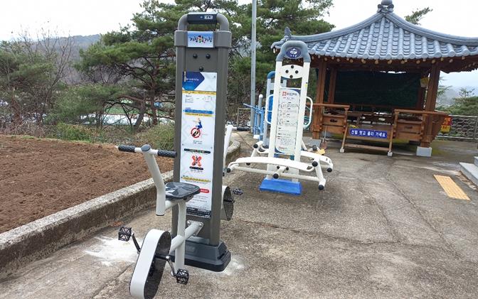 장성골마을 체육시설(써핑롤링) 1