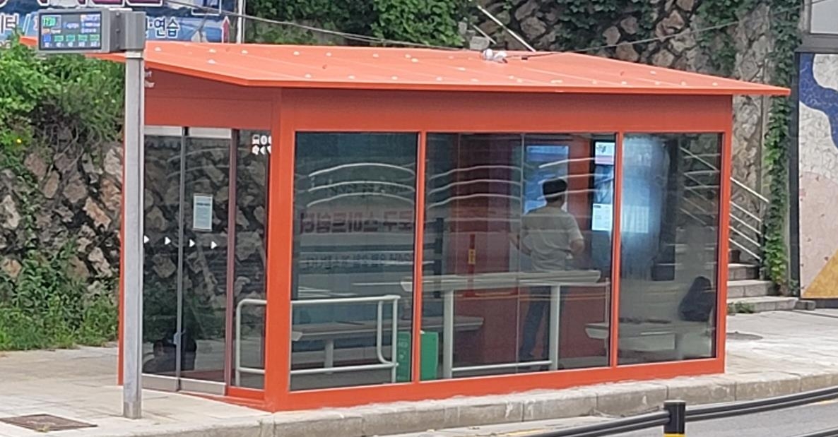 동묘 스마트쉼터 1