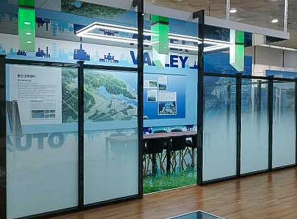 울산테크노파크 자동차기술지원단(매곡) 1층 회의실 3