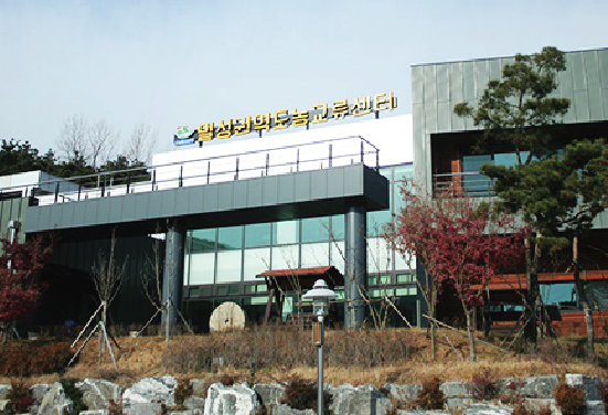 밀성권역 1