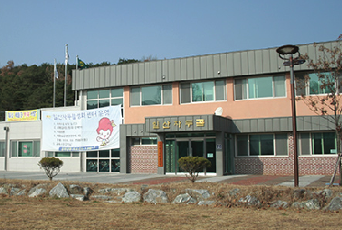 일산자두골 1