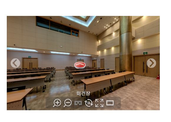 목동 한국방송회관 회견장 1