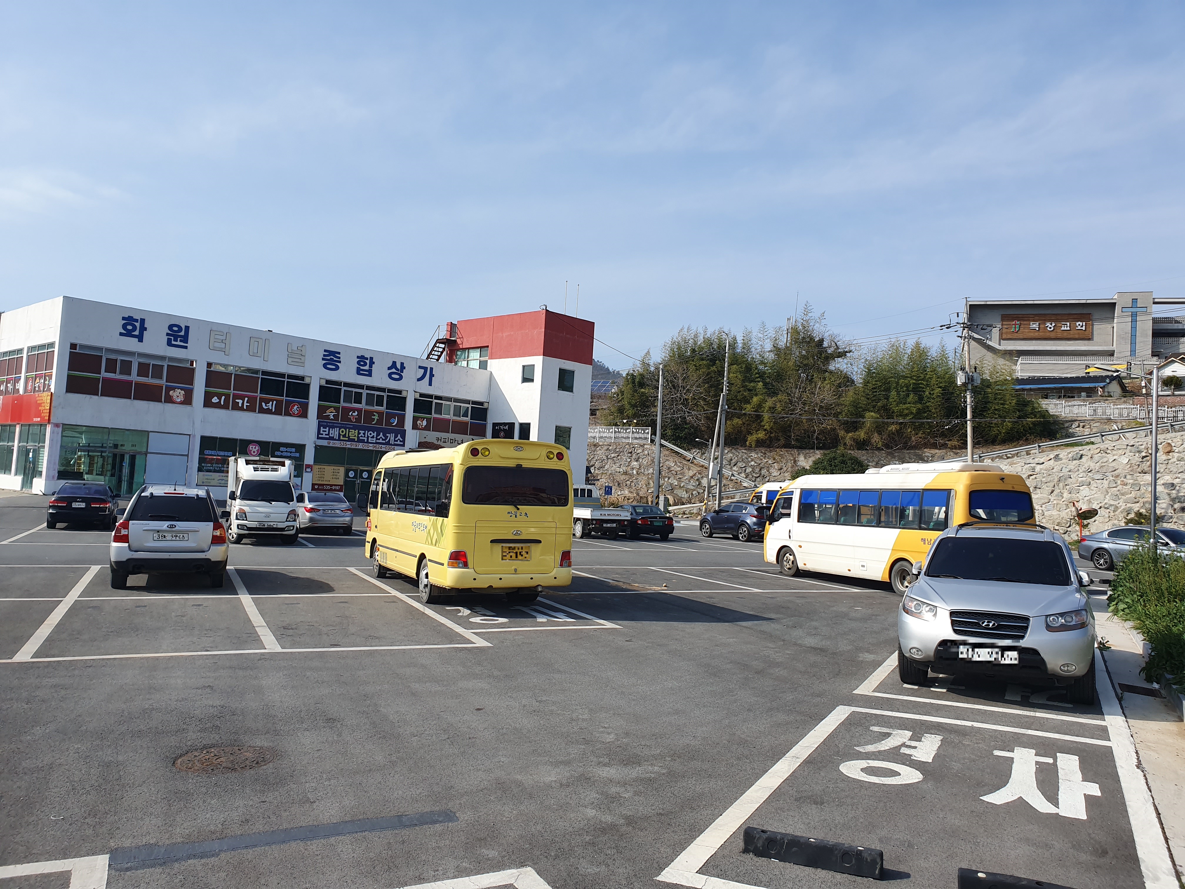 화원면 공영주차장 1