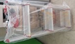 사다리 2