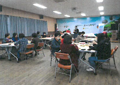 춘산면 행복학습센터 천연화장품만들기 1