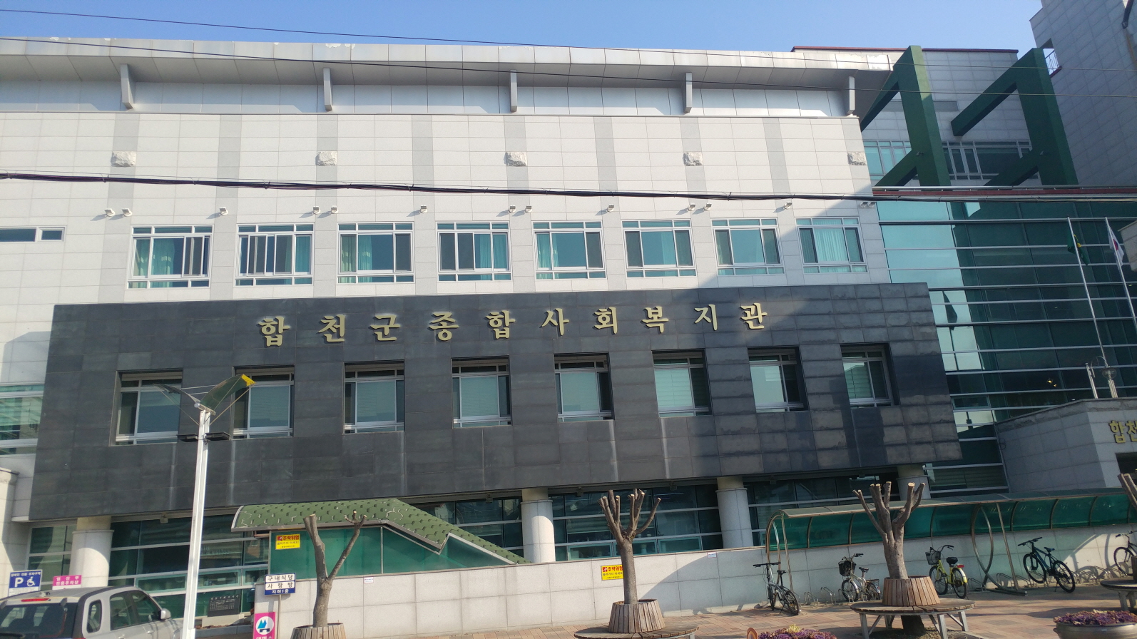종합사회복지관 본관5층 다목적공간 프로그램 사진 1