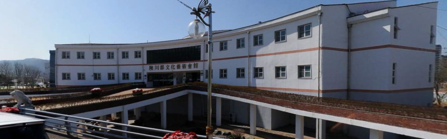문화예술회관 공연장 1