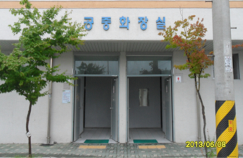 일광해수욕장2 공중화장실 1