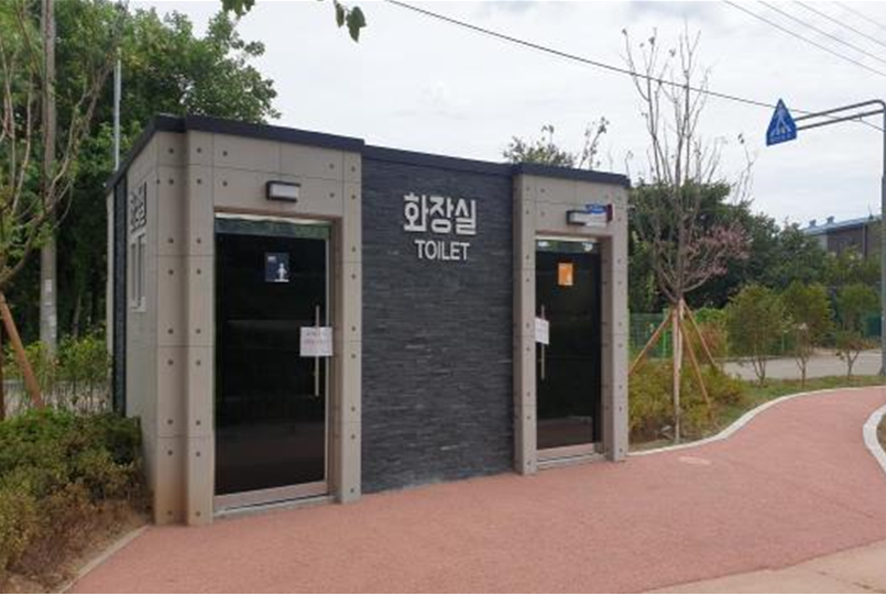 일광천 연어테마길 공중화장실 1