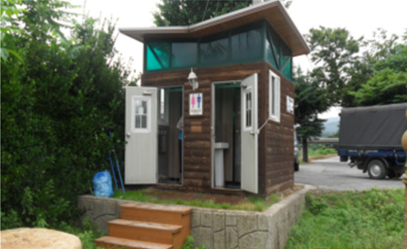 송정천 체육공원 공중화장실 1
