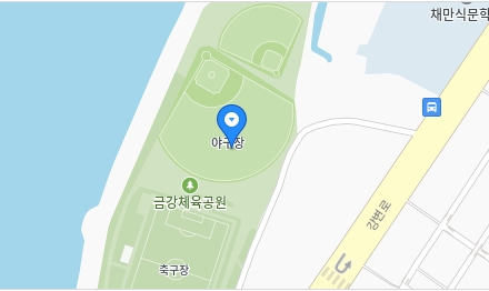 군산시 금강체육공원 제2야구장 1