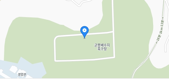 군산시 군봉축구장 1