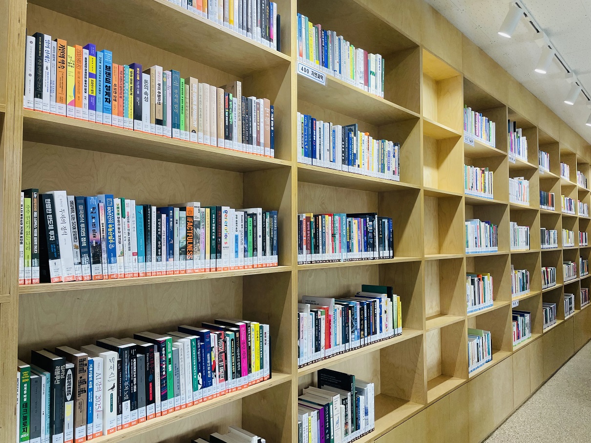 영어교육도시사무소 작은도서관/GEC Community Space Cozy Library 2