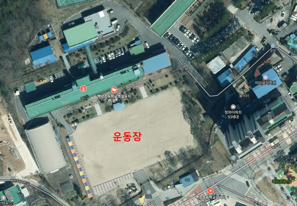 백암초등학교 운동장 1