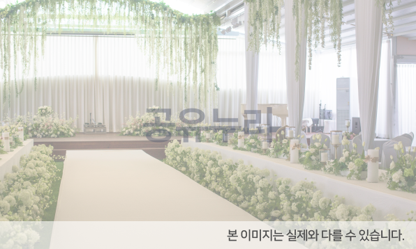 서울새활용플라자 1