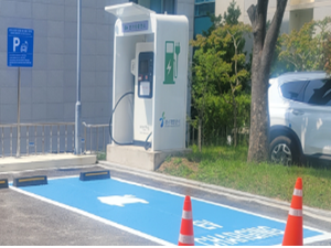 전기차 충전소(50kw) 1