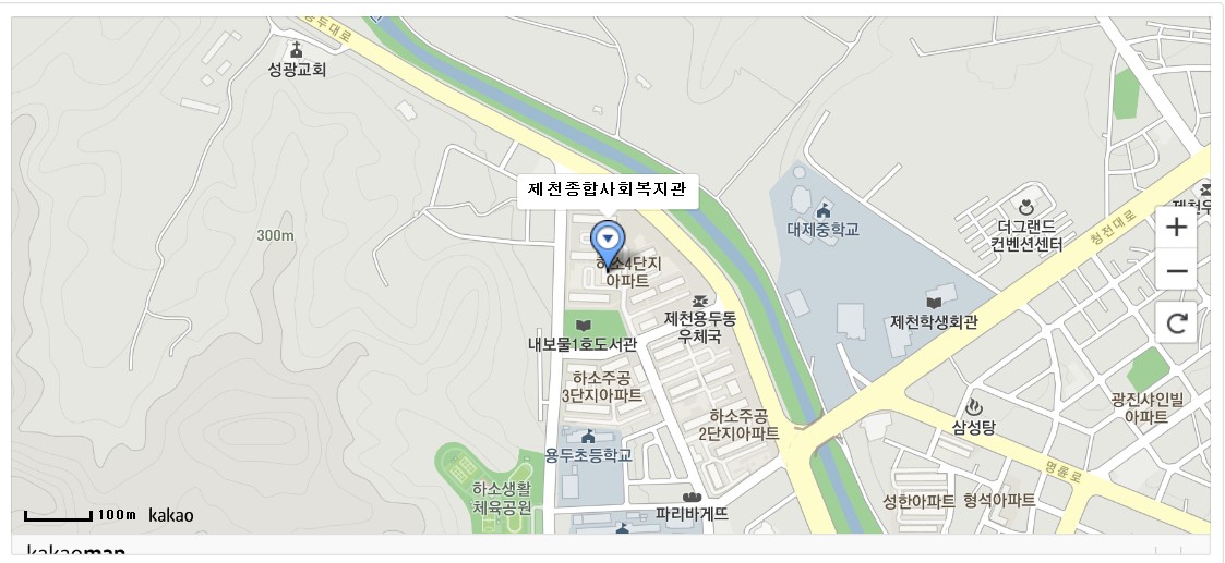 제천종합사회복지관 본관 3층 1