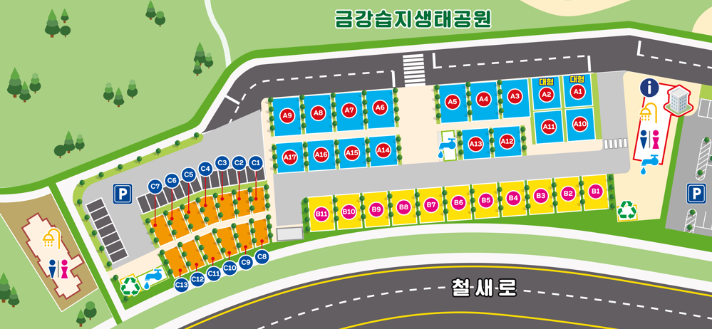 금강호 국민여가캠핑장 1