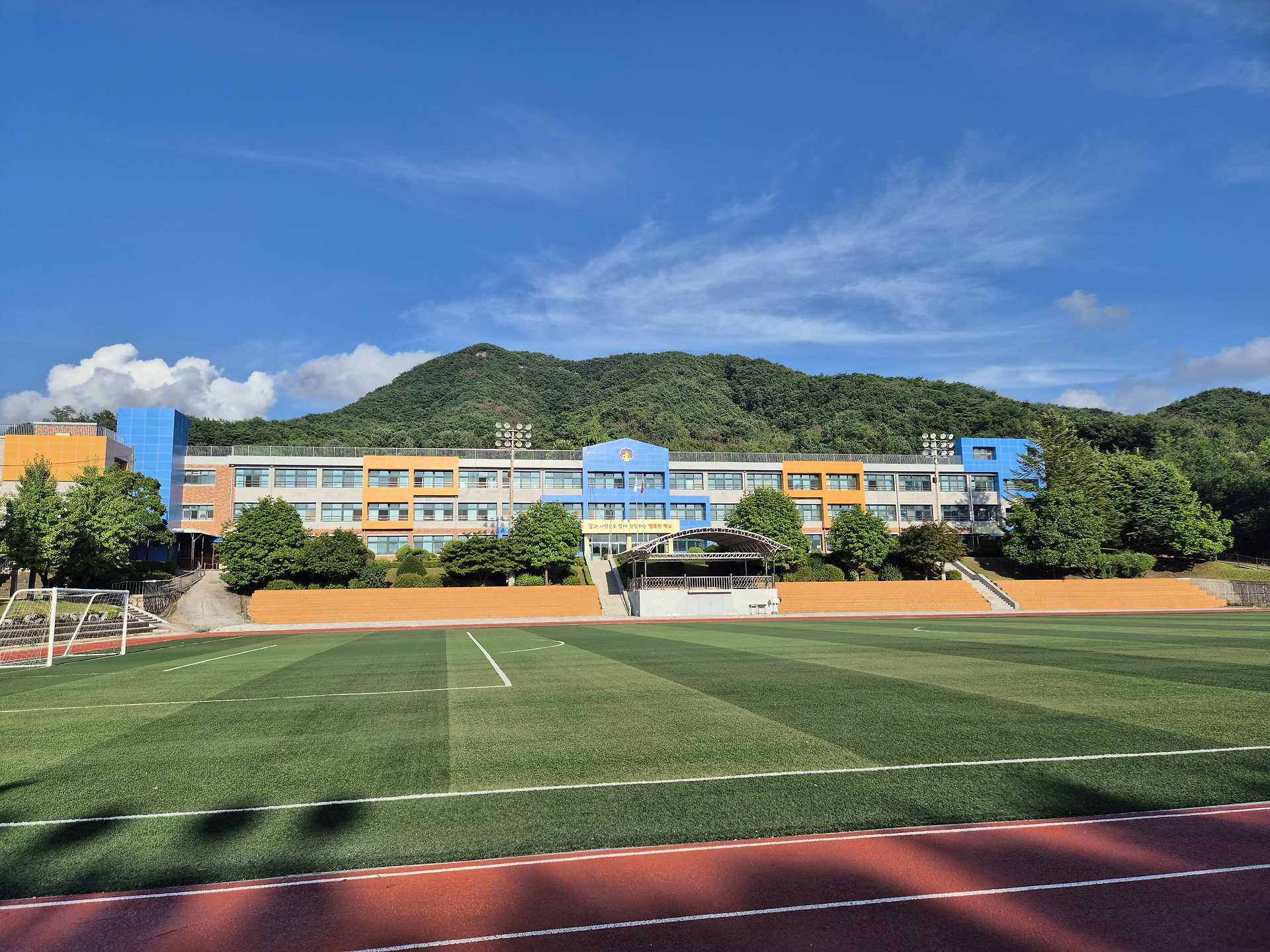 영북중학교 체육관