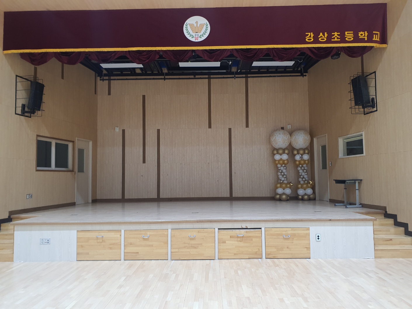 강상초등학교 체육관(하랑관) 3