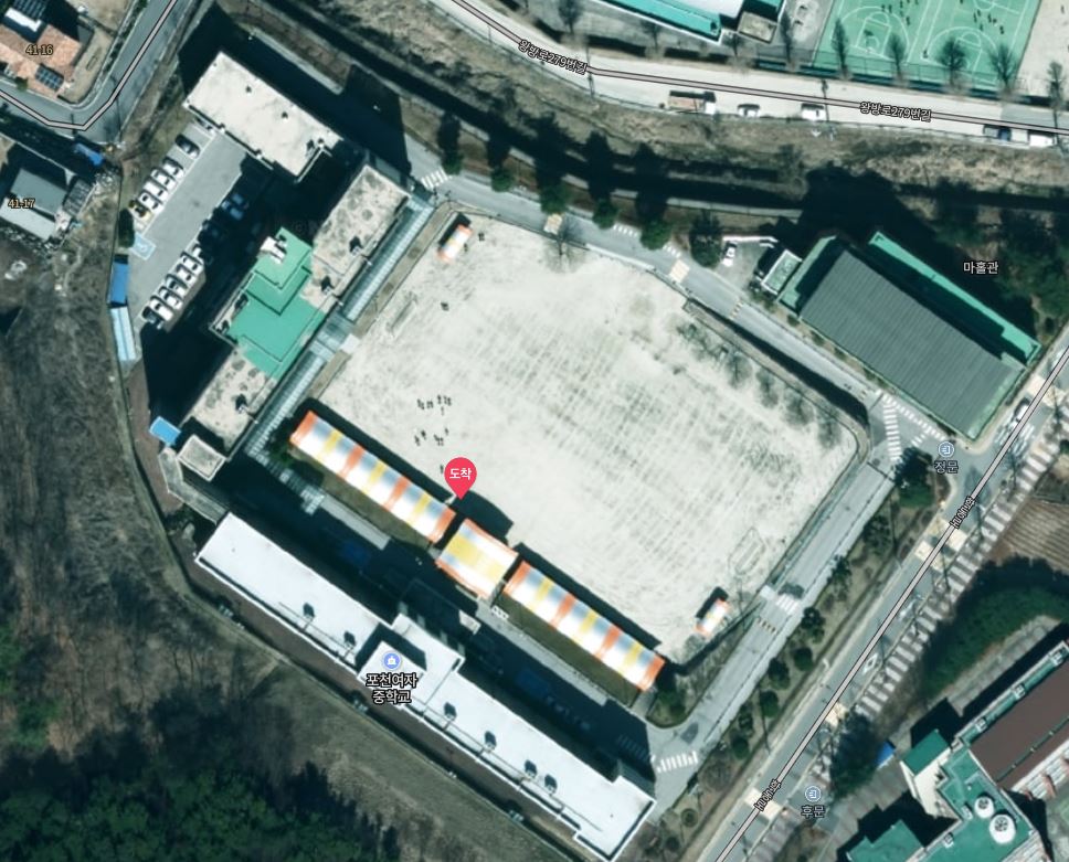포천여자중학교 운동장 1
