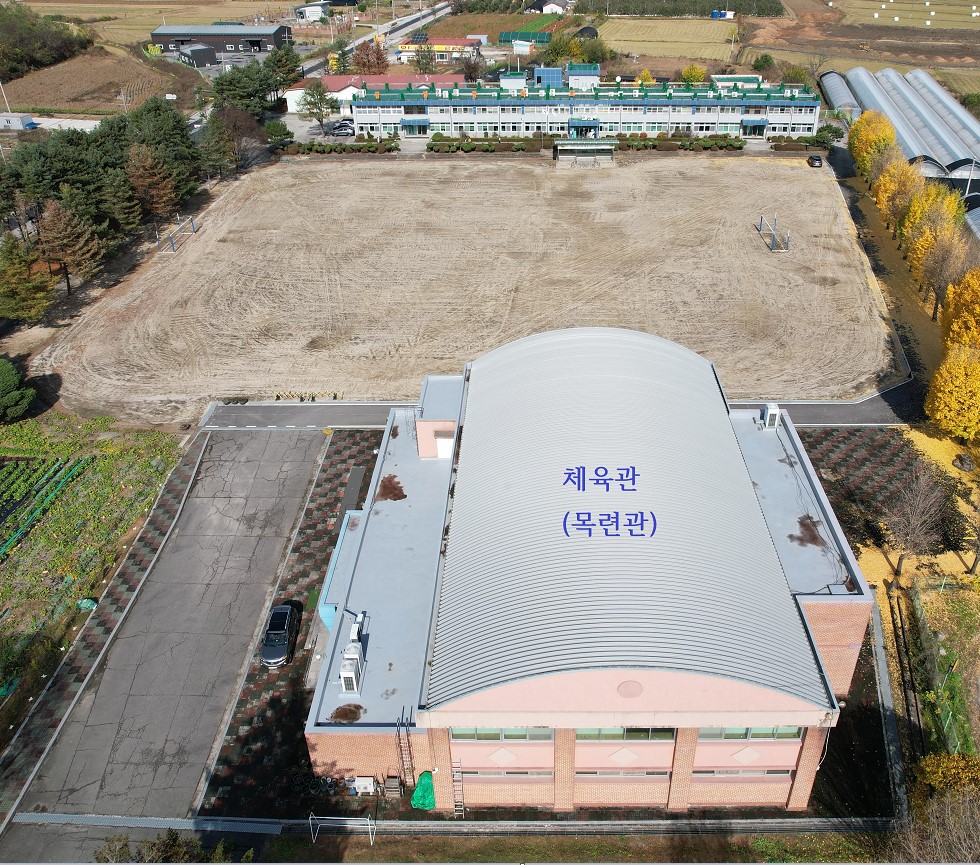 삼성중학교 체육관 1