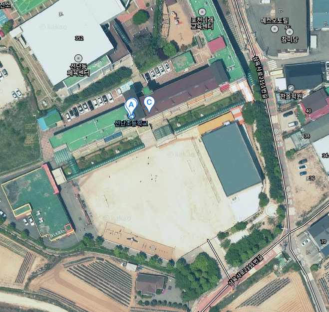 선단초등학교 1