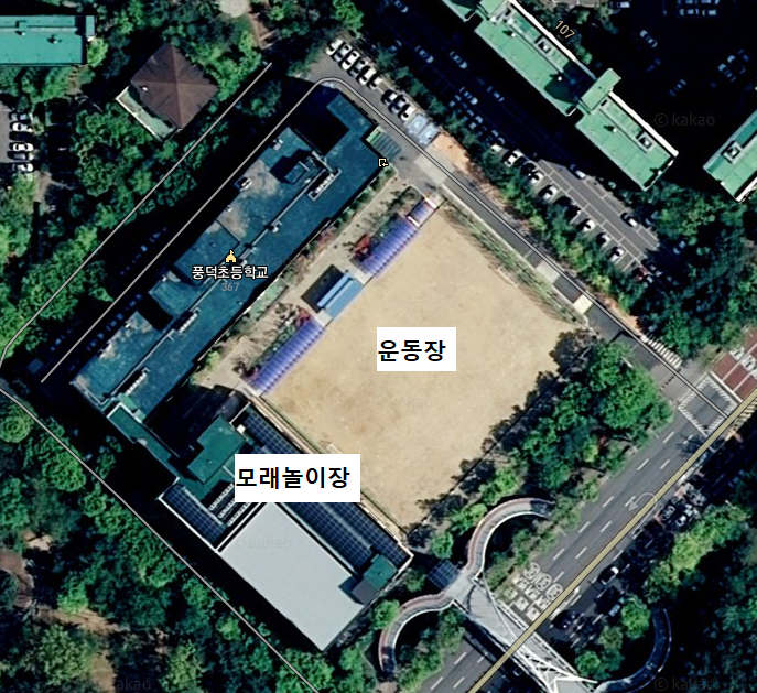 풍덕초등학교 운동장 1