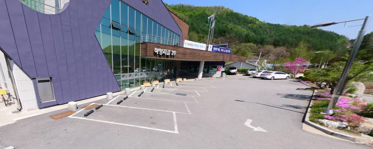 상서면사무소 1층 …