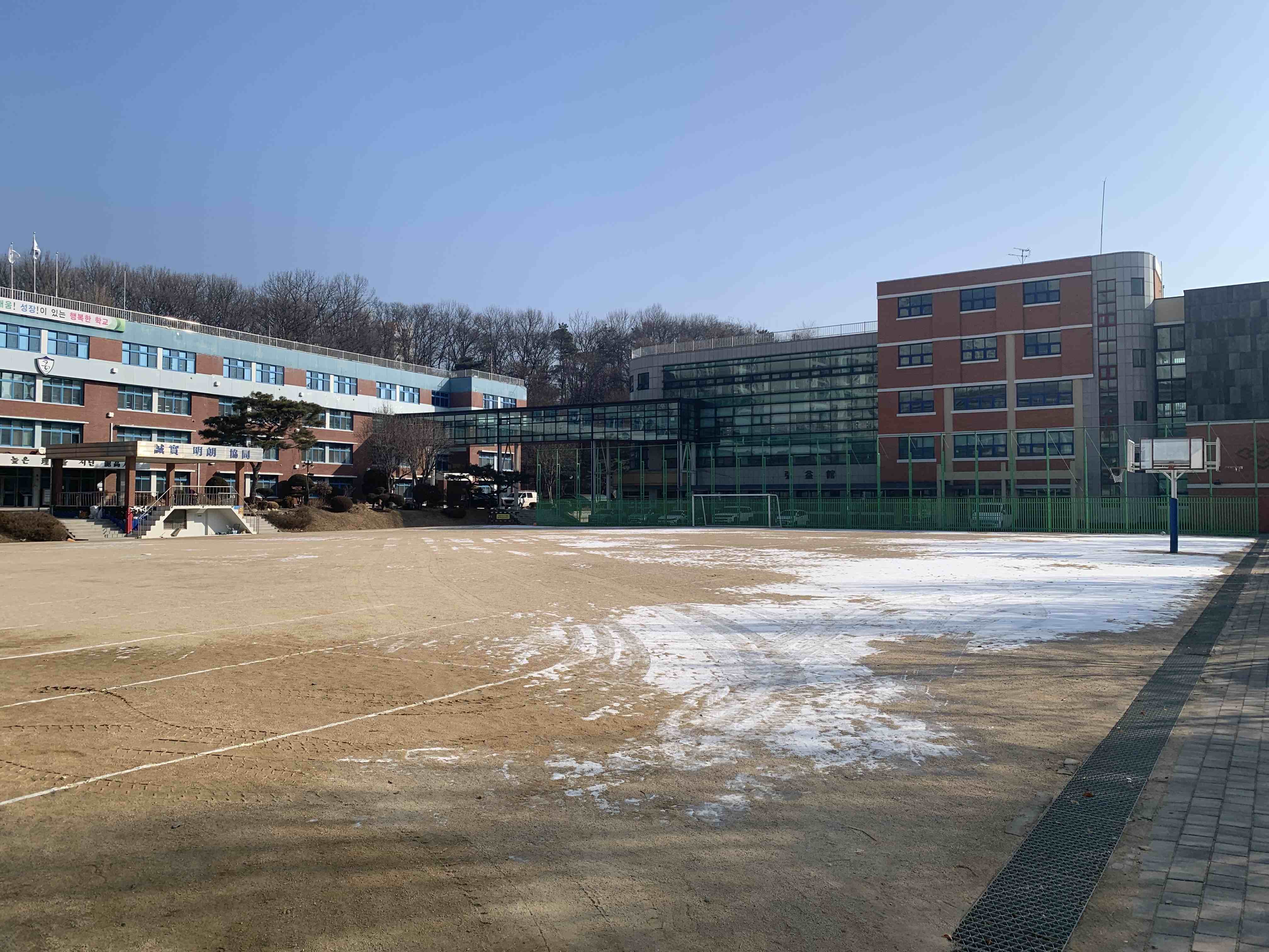 용인고등학교 운동장 1