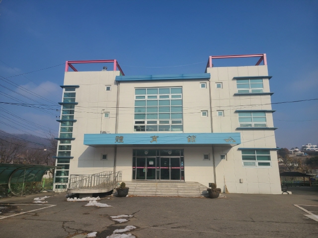 서종중학교 체육관 1
