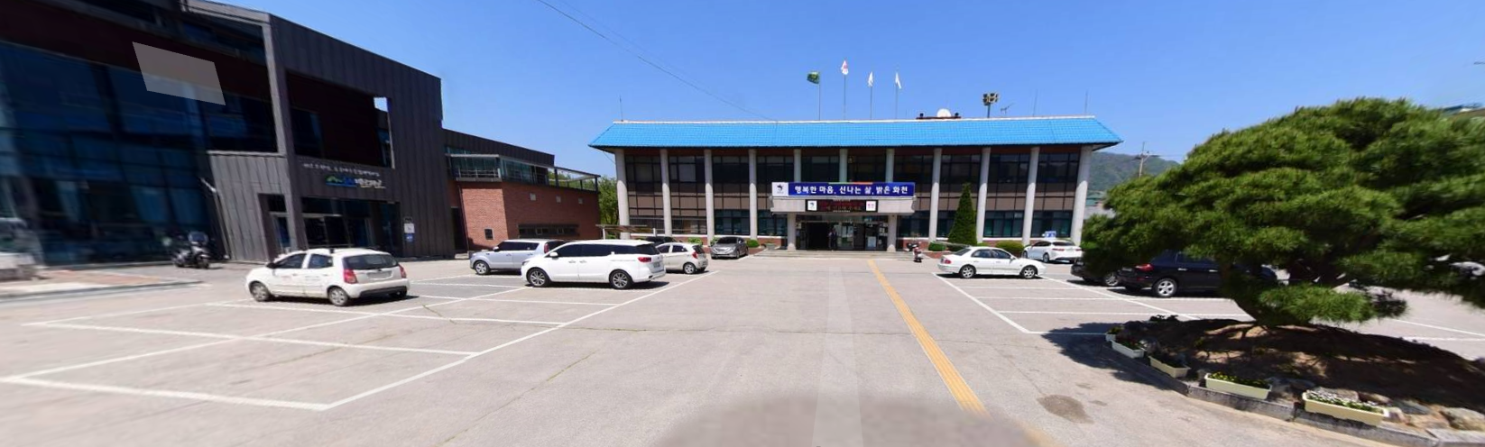 간동면사무소 1층 …
