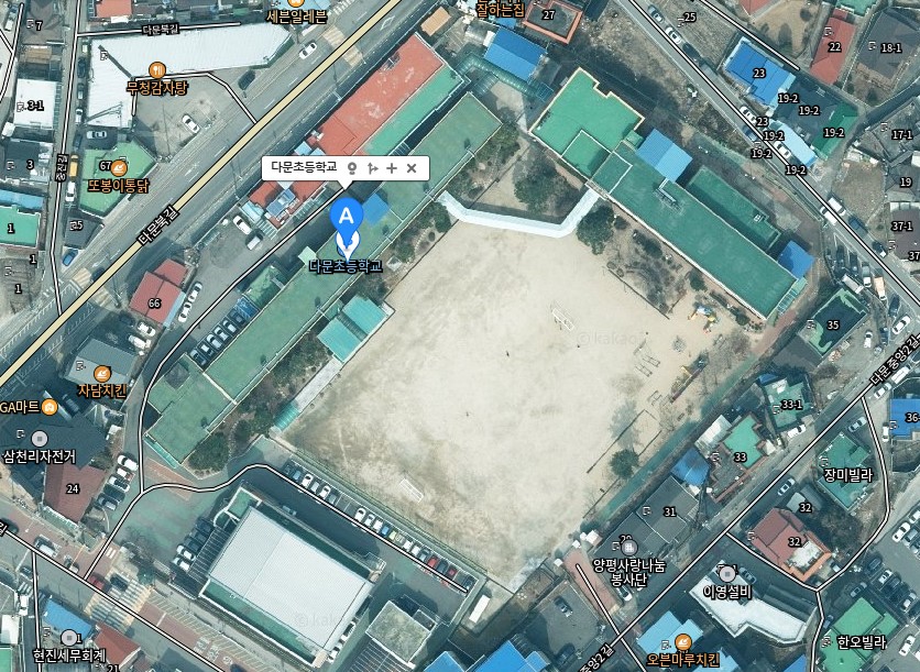 다문초등학교 운동장 1