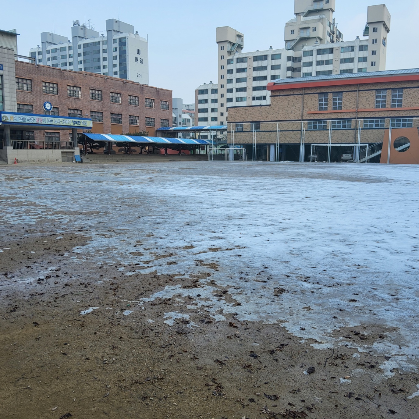 대경중학교 운동장 4