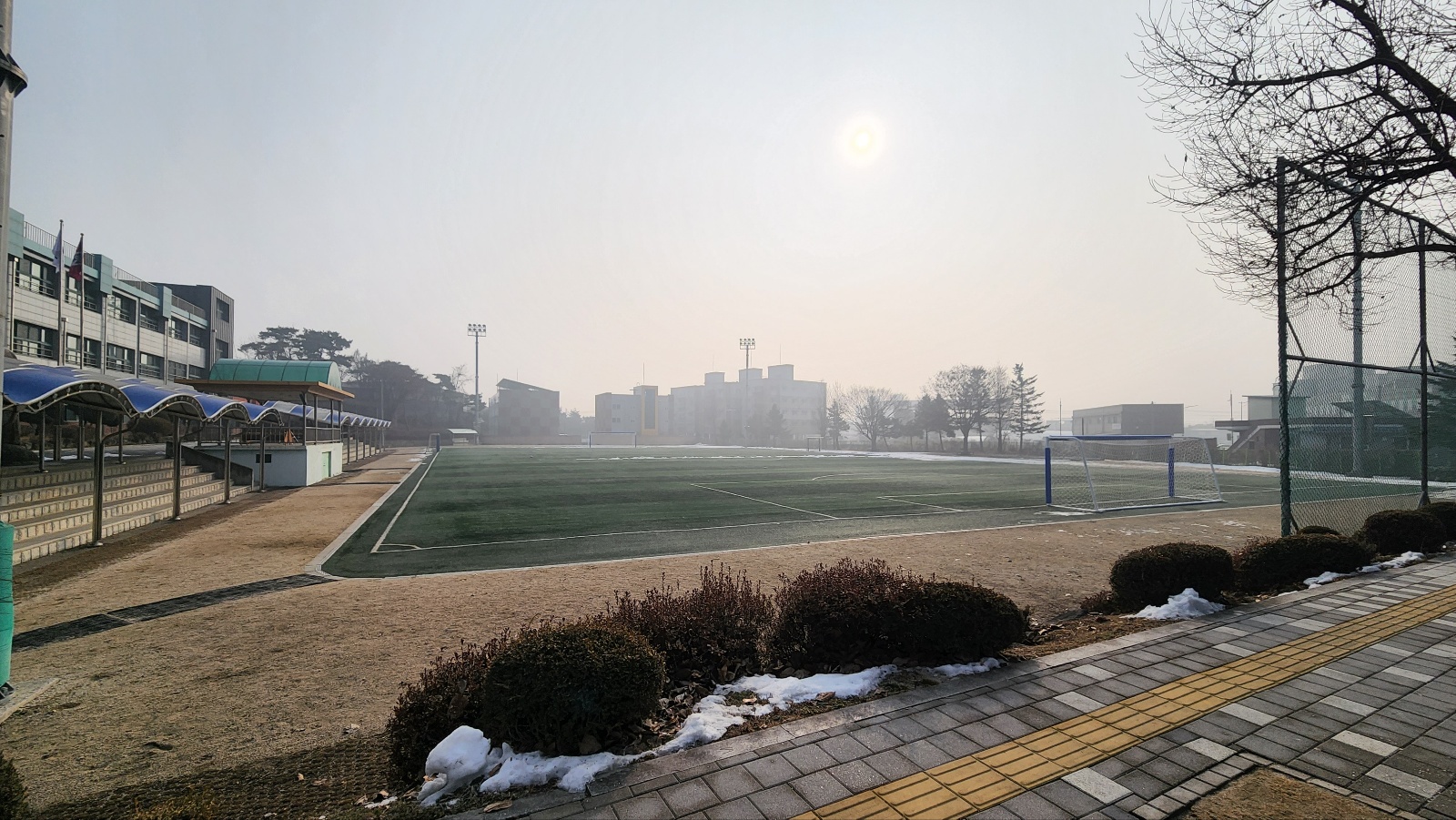 경북중학교 운동장