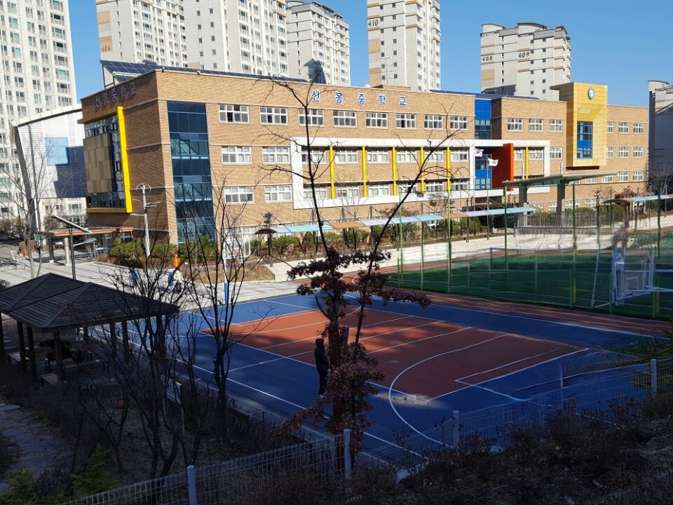 신봉중학교 체육관 2