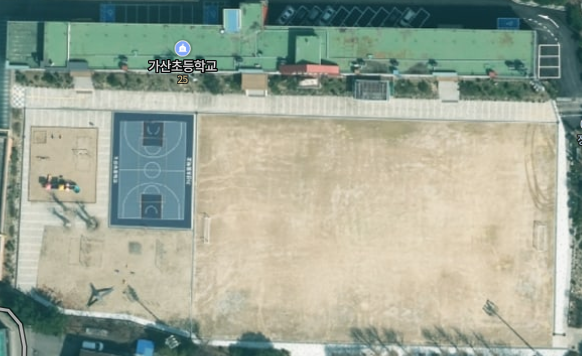 가산초등학교 운동장 1