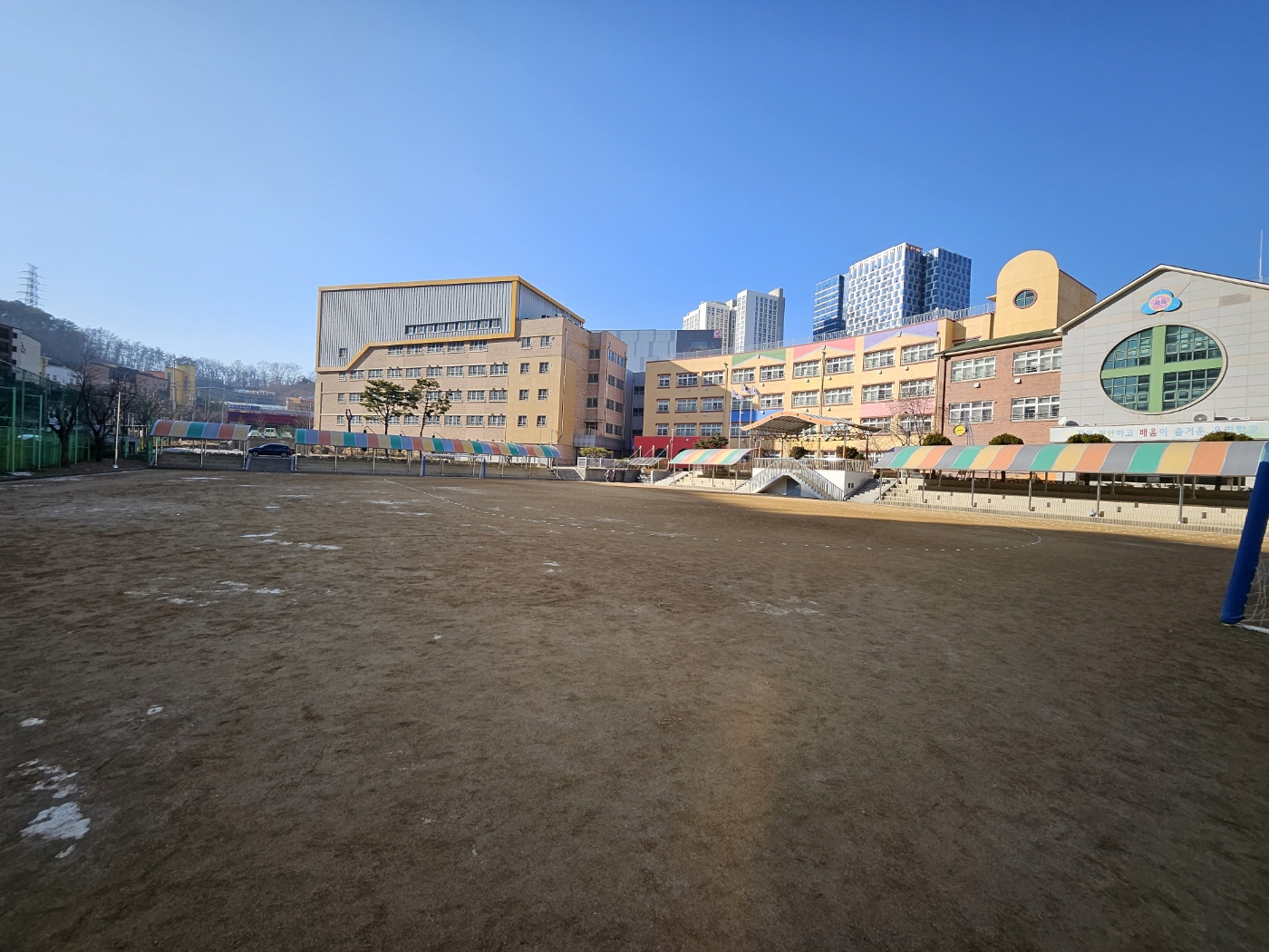 청곡초등학교 운동장