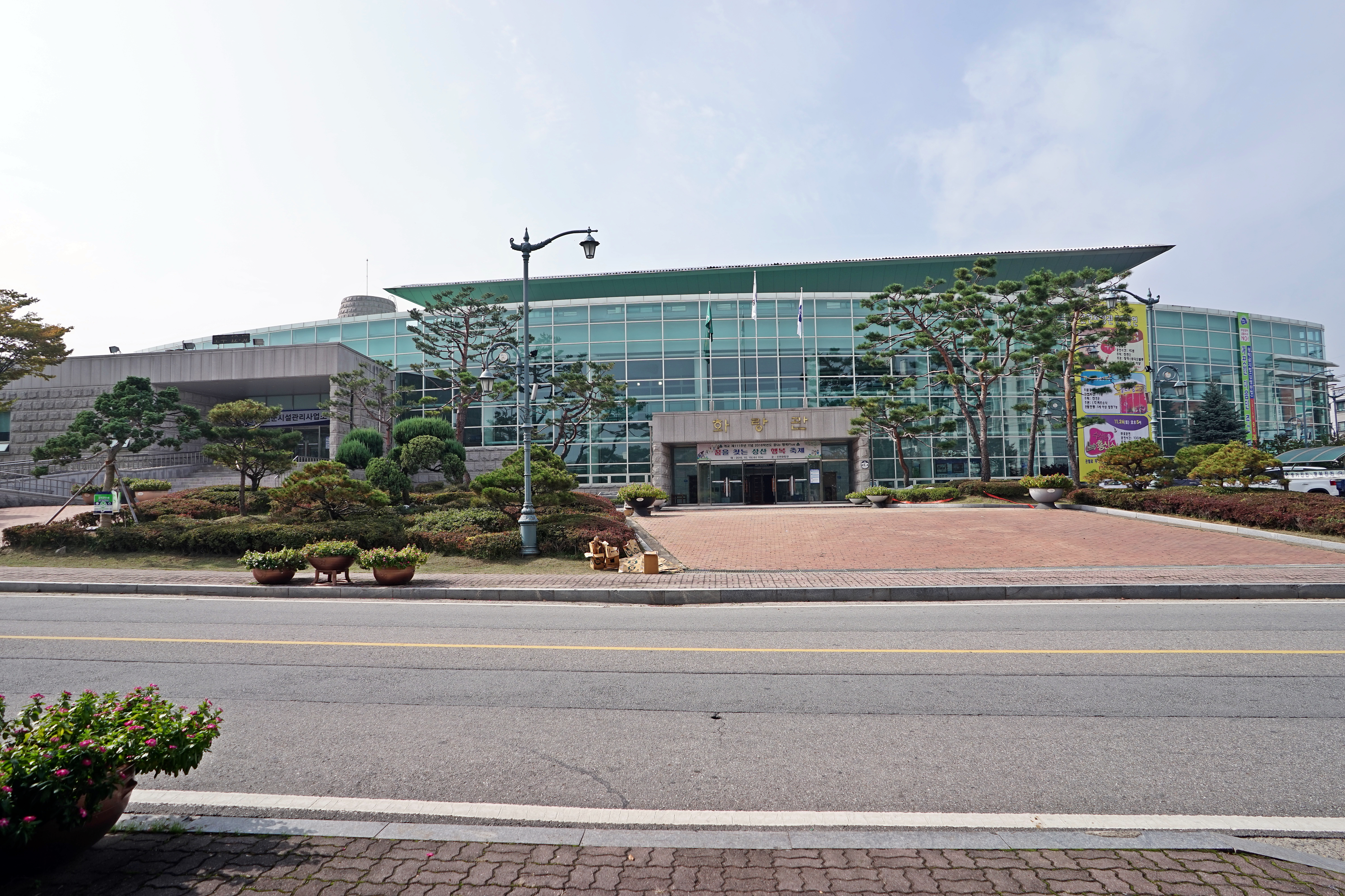 화랑관 본관1층 2