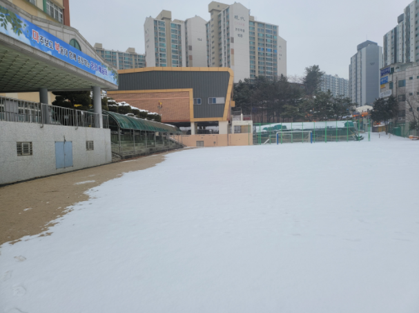 마북초등학교 운동장 3