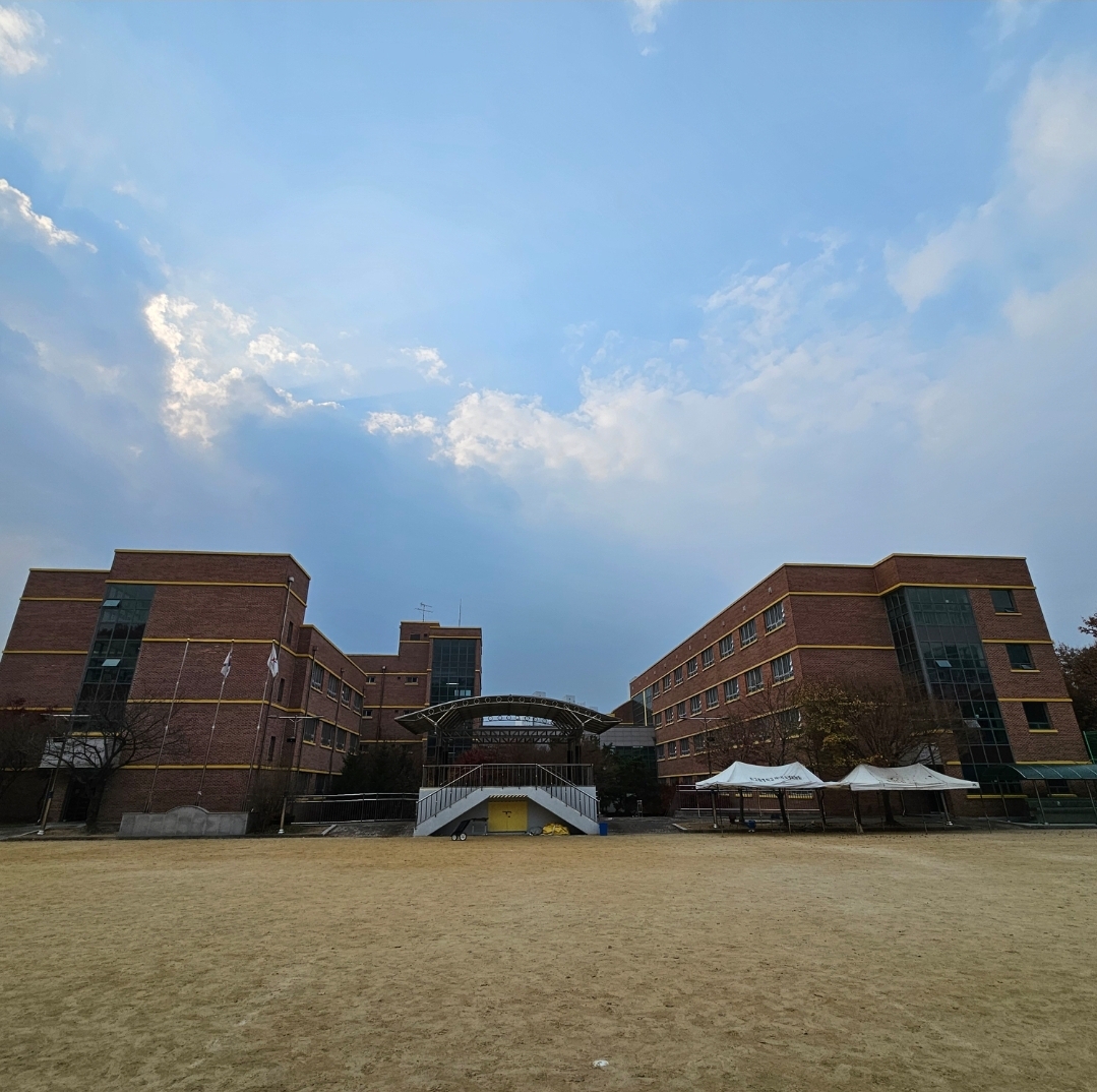 고림중학교 운동장 1