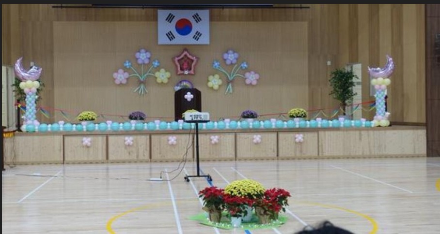 산양초등학교 체육관