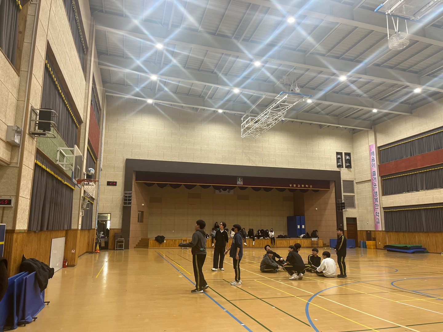 상현고등학교 체육관 1