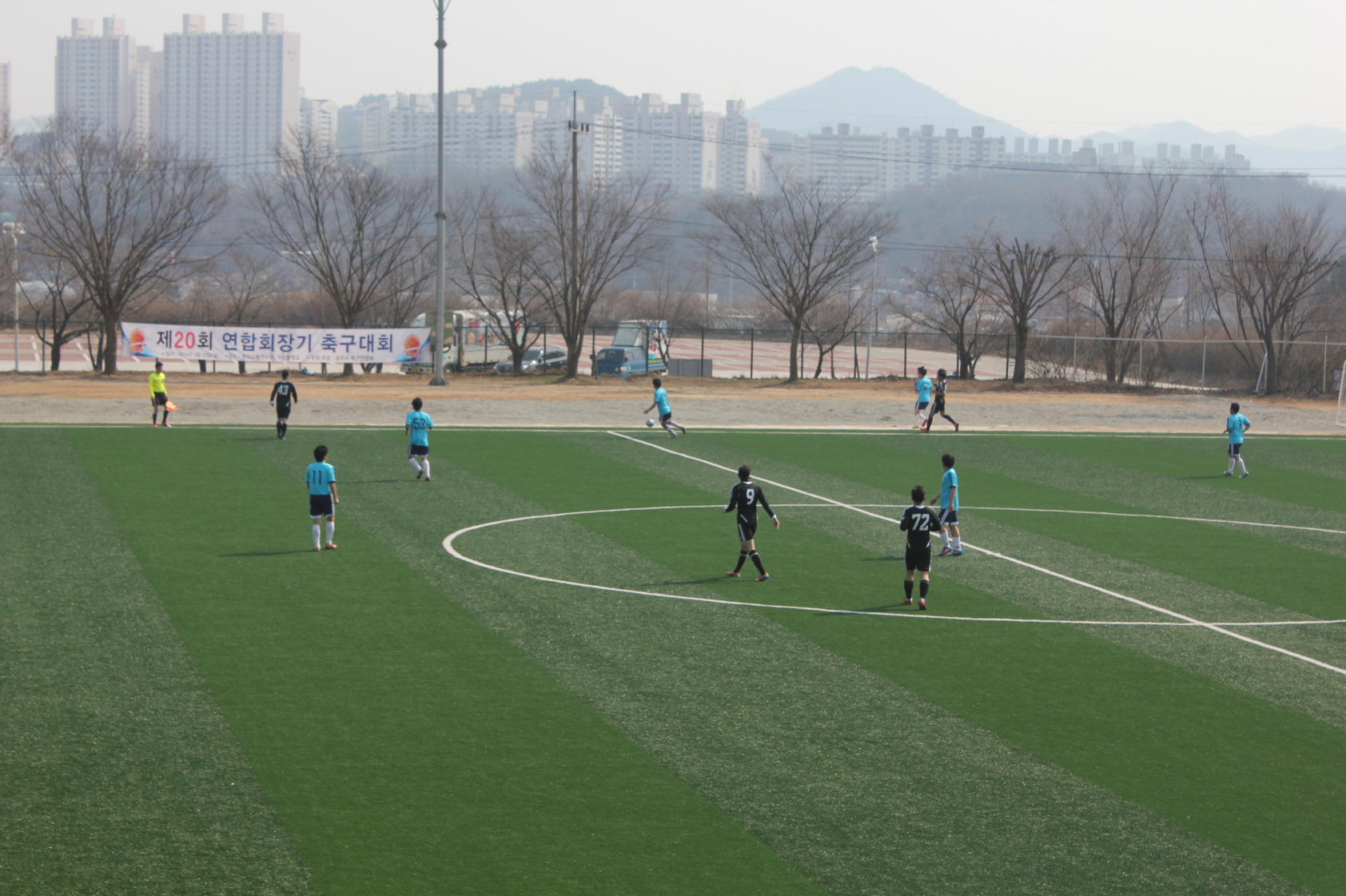 충청남도교통연수원 운동장 4