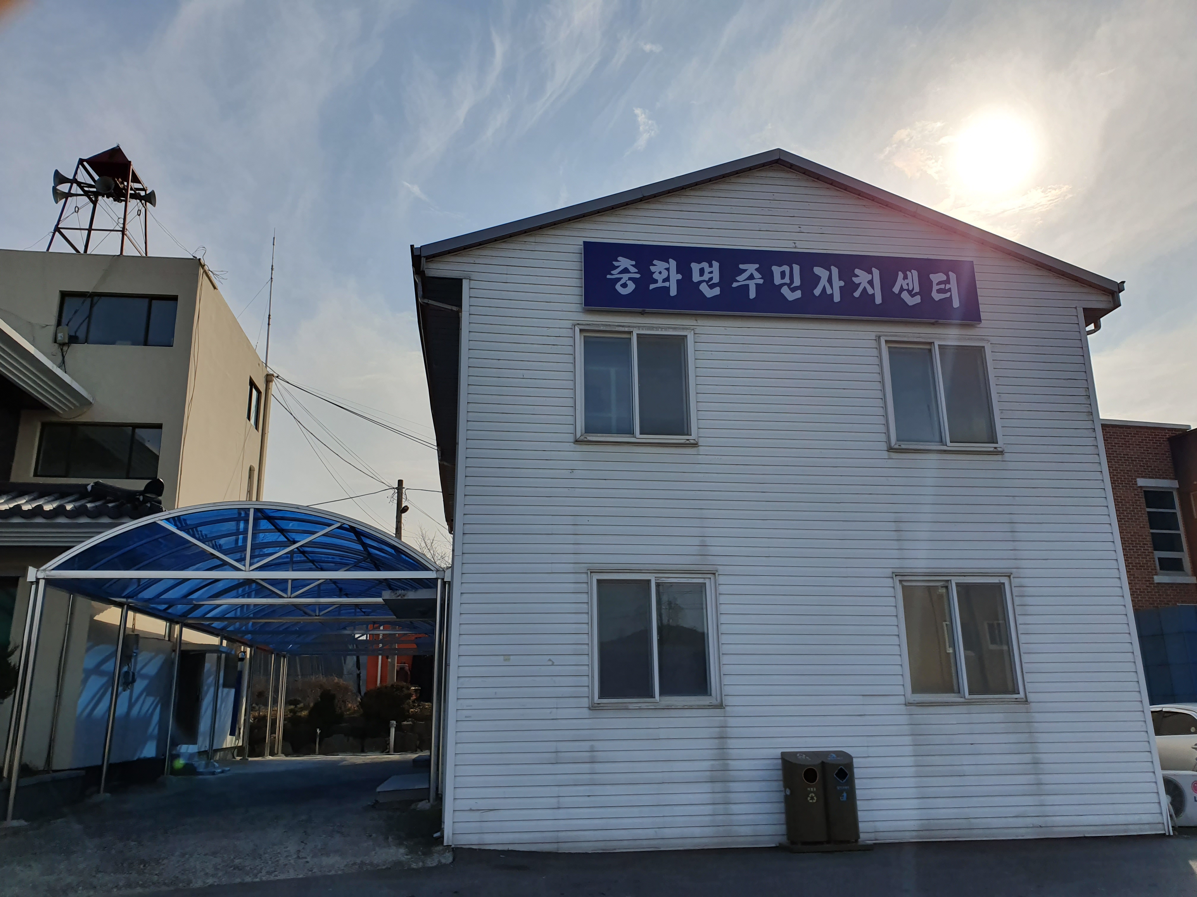 충화면주민자치센터 본관2층 1