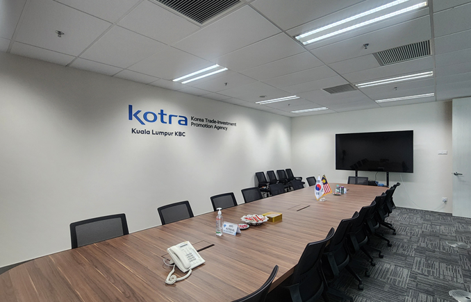 [쿠알라룸푸르] KOTRA 프리미엄 열린무역관 3