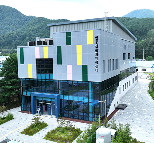 민둥산문화체육센터 1