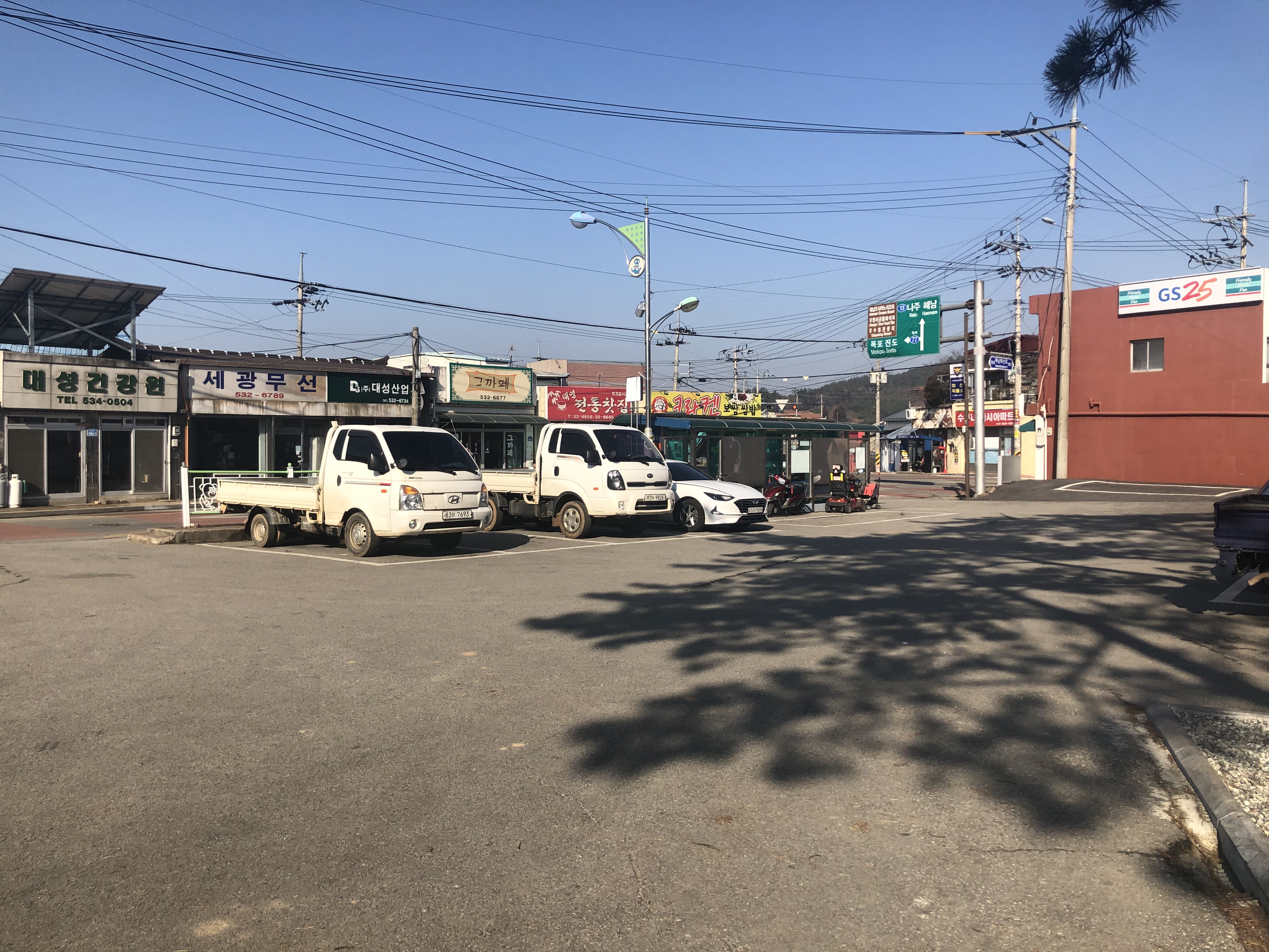 화산면사무소 주차장 2