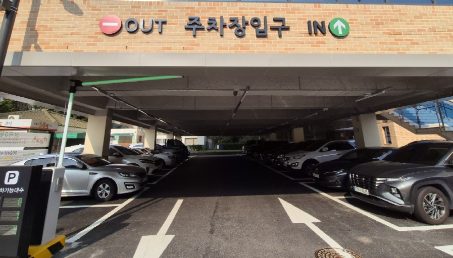 산곡3동행정복지센터…