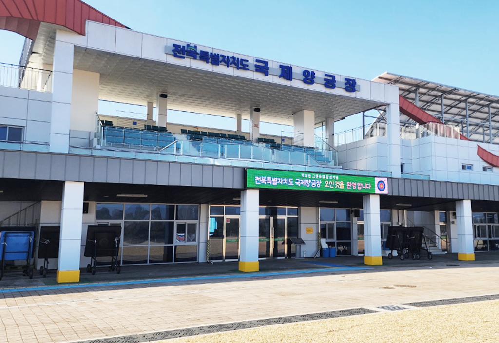 전북특별자치도 국제양궁장 1